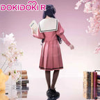 Waguri Kaoruko Cosplay Costume - The Fragrant Flower Blooms School Uniform