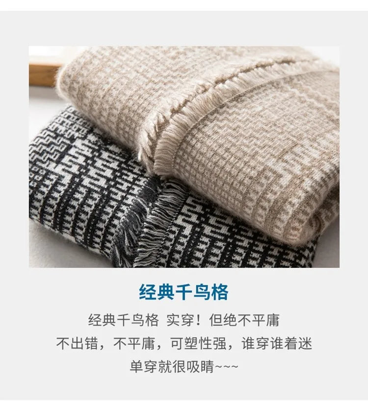 Houndstooth Plaid Fringed Cashmere Sweater for Women, Small Knitted Wool Cardigan, Loose Plaid Coat