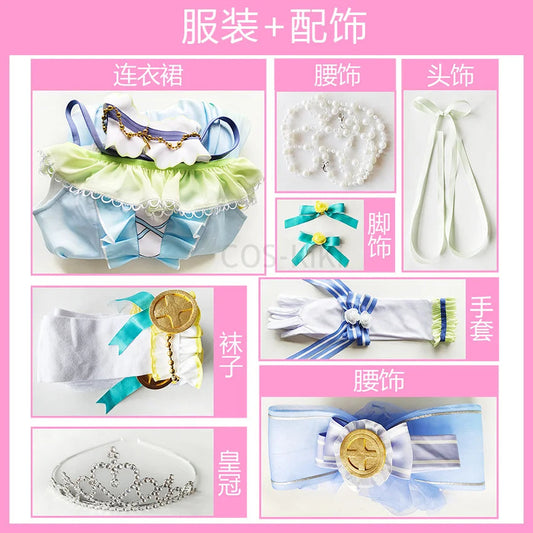 COS-KiKi Anime Lovelive Aqours Tojo Nozomi/Nishikino Maki All Members Fireworks Awakening Lolita Singing Suit Cosplay Costume SS69