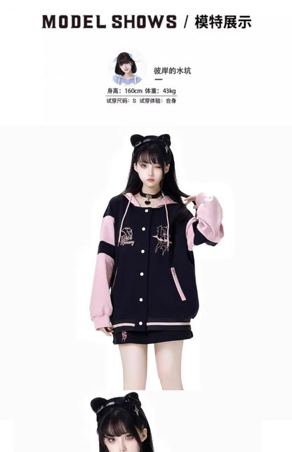 Sweet Cool Embroidery Pink Black Hoodies Baseball Slim Zipper Women Sweatshirt Jacket Loose Casual Trousers Sweet Mini Skirt Set SS69