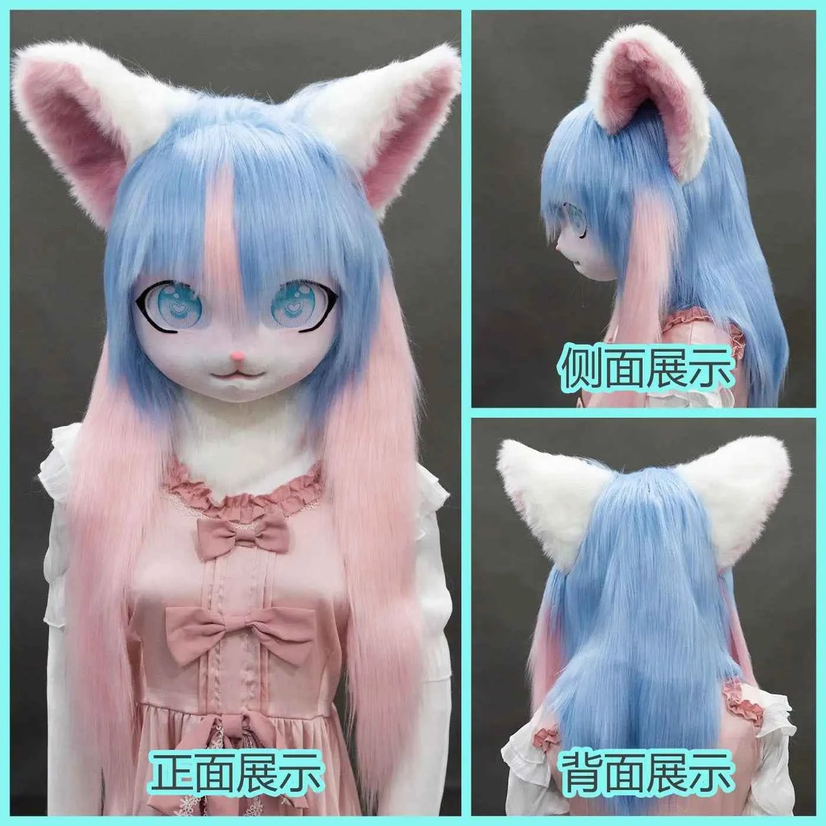 Kig Fursuit Kigurumi Headset Furry Cosplay Costume Paw Head Base Comiket Furry Animal Rabbit Cat Doll Beast Mask Cosplay Costume