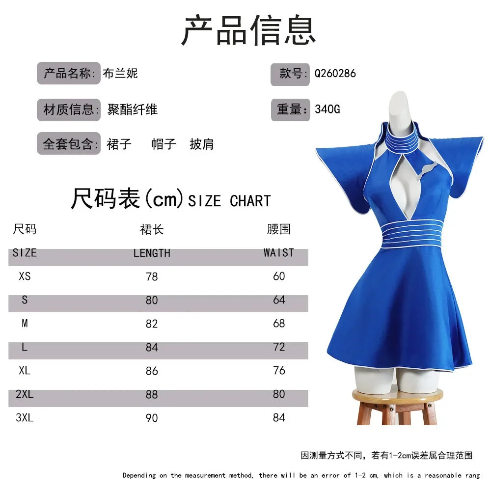 Classic Britney Blue Flight Attendant Uniform Cosplay Costume Retro Stewardess Themed Outfit For Halloween Carnival Masquerade