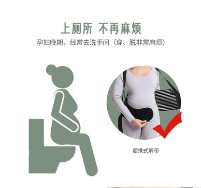 Double Support Back Abdomen Brace Shoulder Strap Lumbar Adjustable Black M-XXL NewSpecial Abdominal Care Belt for Pregnant Women
