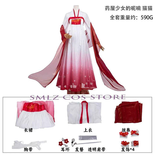Season 2 Miss Maomao Cosplay Costume Anime The Apothecary Diaries Smlz Mao Mao Costume Wig Mistress Halloween Cosplay Outfit