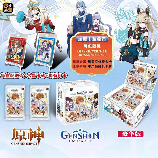 New Genshin Impact Collecting Cards Gift Box Set Cards Anime Game Peripherals Cards Rare Card Gifts For Fans And Collectors