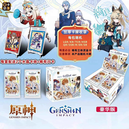 New Genshin Impact Collecting Cards Gift Box Set Cards Anime Game Peripherals Cards Rare Card Gifts For Fans And Collectors