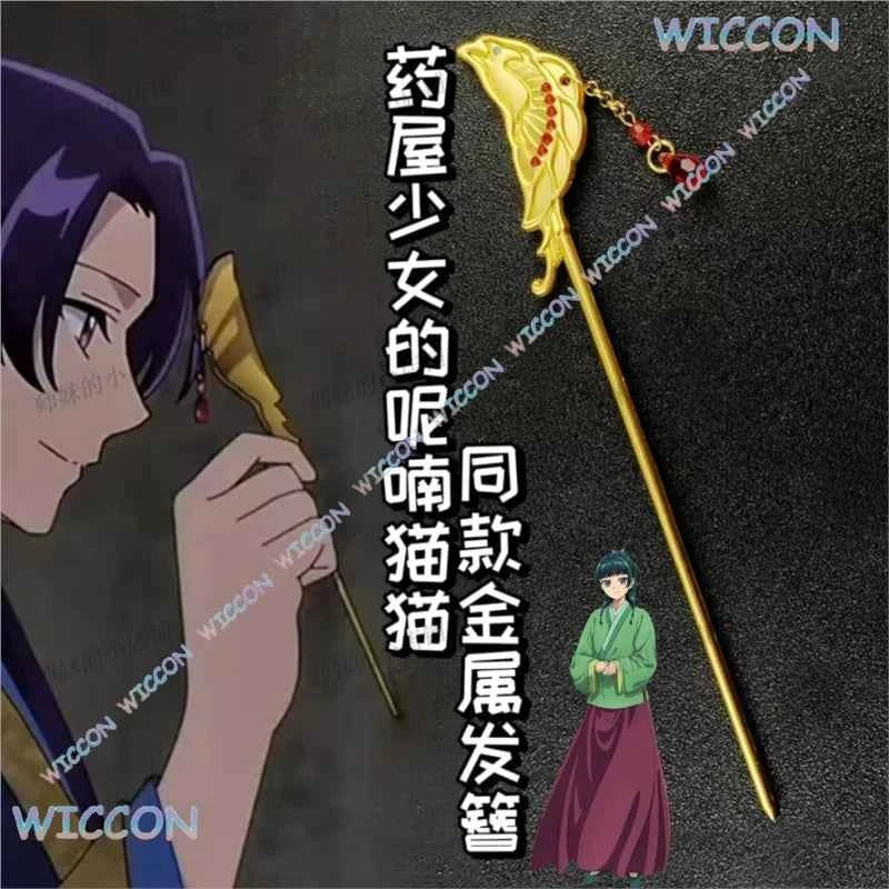 Maomao Necklace Hairpins Cosplay Accessories Anime The Apothecary Diaries Cosplay Ear Clips Props Headwear Halloween Girls Women