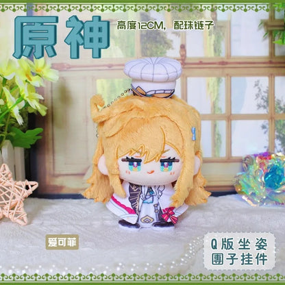 Alice Genshin Impact Plush Doll Sandrone Columbina Yae Miko Arlecchino Nicole Lohen Linnea Game Cosplay Stuffed Toy Illuga Gift
