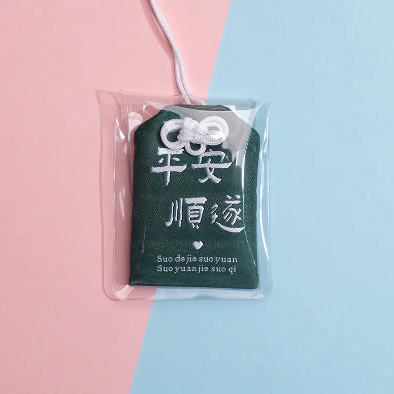 Japanese Prayer Omamori Pray Fortune Beauty Health Safety Lucky Charms Wealth Bag Guard Talisman Pendant Keychain Couple Gift - SS69