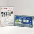 Takara Tomy Miyazaki Anime Soundtrack Cassette Tape Prop
