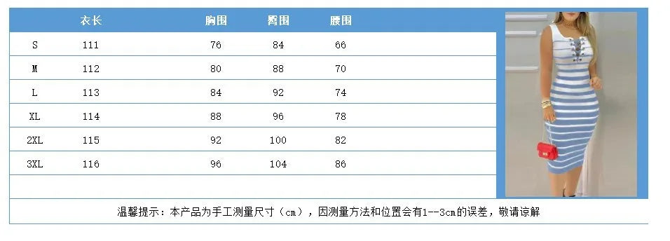 Womens Dresses 2024 Summer Fashion Lace Up Striped Print Square Neck Sleeveless Casual Skinny Daily Midi Vest Dress SS69