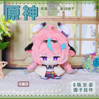Alice Genshin Impact Plush Doll Sandrone Columbina Yae Miko Arlecchino Nicole Lohen Linnea Game Cosplay Stuffed Toy Illuga Gift