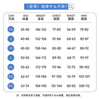 Durin Cosplay Costume Wig Game Genshin Impact Anime Mini Durin Christmas Halloween Party Clothing