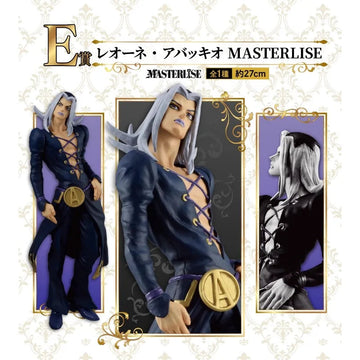 Leone Abbacchio E