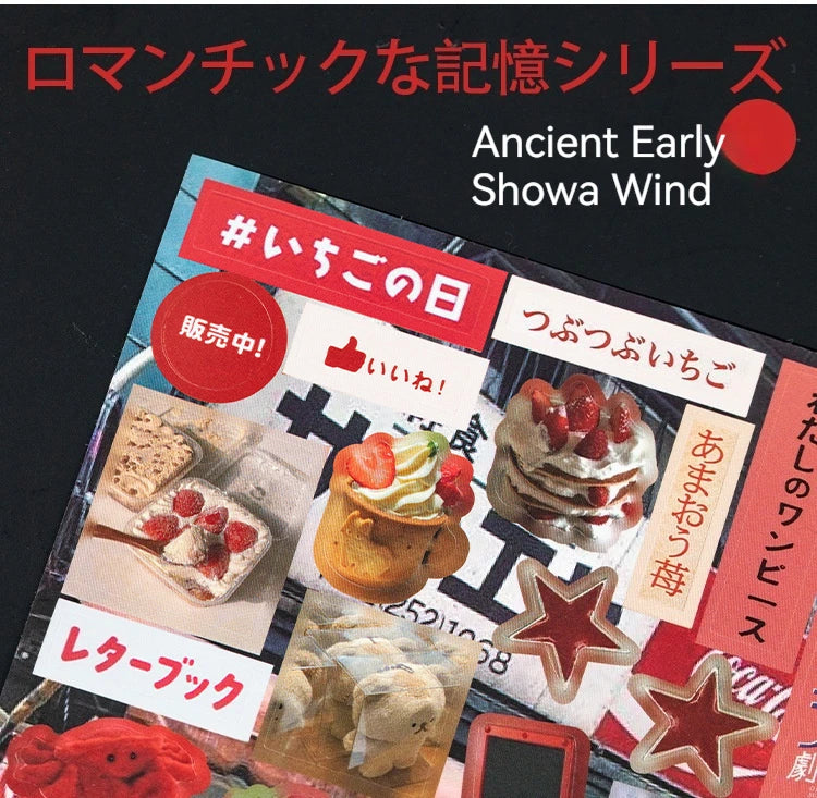 45pcs Japanese Retro Early Style Manga Cut Film Sticker Book Kawaii Girl Scrapbook Journal DIY Deco Cute Showa Phone Case Decals SS69