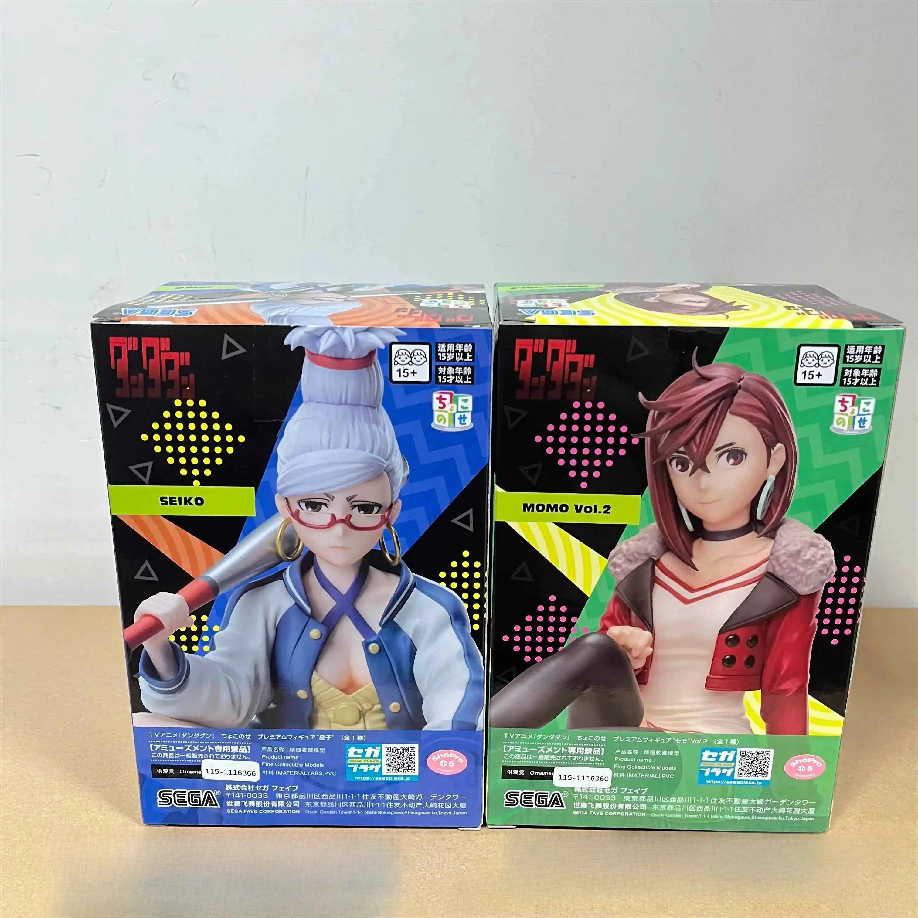 Original Sega Dandadan Momo Figure Toys Genuine  Action Figurine Pvc Model Collection Doll Gift Toy
