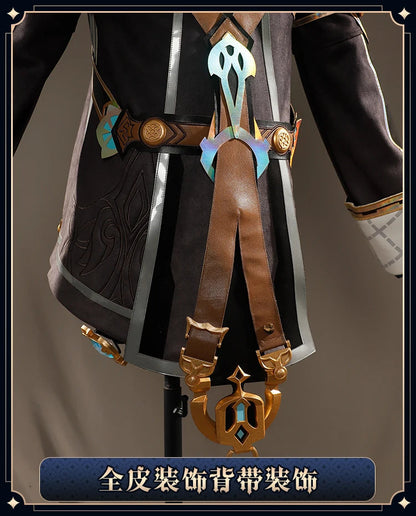 Genshin Impact Freminet Cosplay Costume Uniform Anime Chinese Style Halloween Costumes Role Play for Women Game SS69