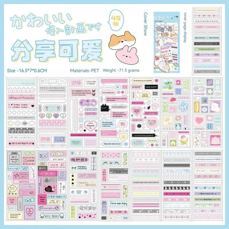 45pcs Japanese Retro Early Style Manga Cut Film Sticker Book Kawaii Girl Scrapbook Journal DIY Deco Cute Showa Phone Case Decals SS69 13.69 Share cute 45sheets