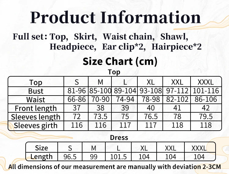 UWOWO Thee Apothecaryy Diariess Maomao Dance Dress Cosplay Costume Dress Halloween Costume SS69