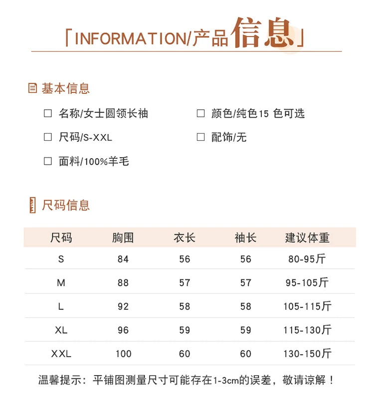 Autumn And Winter Cashmere Sweater Women's Crew Neck Pullover Casual Knitted Top Women's Short Undercoat Fashion 18 Colors SS69