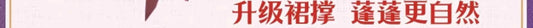 iCoser Honkai Star Rail Tribbie Cosplay Costume Wig Dress Uniform Headwear Wings Carnival Halloween Party for Women Girls Props