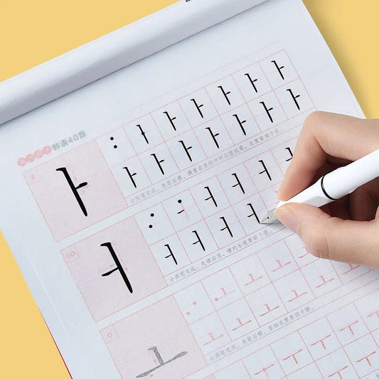 Children Learning Korean/chinese Books Reusable Calligraphy Copybook Alphabet/word Kids Handwriting Practice Writing Art Libros SS69