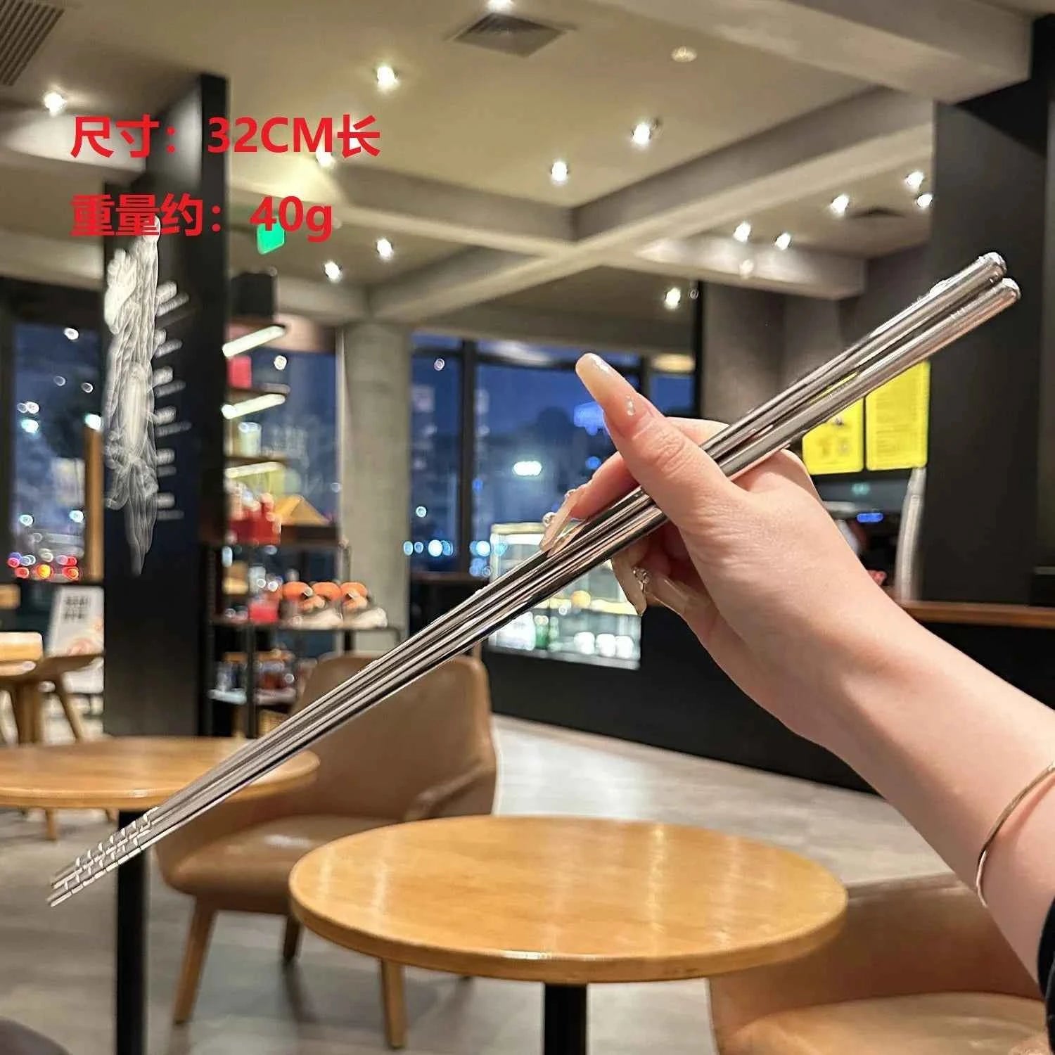 Stainless steel and long chopsticks, high-temperature resistant hot pot chopsticks, 45cm serving chopsticks for household use