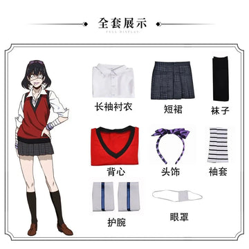 5-Costume full set