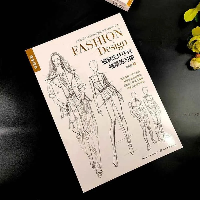 Clothing Design Hand Drawing Practice Book A Guide Description Exercise For Fashion Design