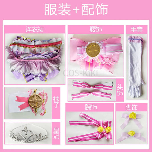 COS-KiKi Anime Lovelive Aqours Tojo Nozomi/Nishikino Maki All Members Fireworks Awakening Lolita Singing Suit Cosplay Costume SS69