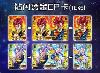 Anime Dragon Ball card store  cards Booster Card Box Trading card game Super Saiyan Son Goku Anime Characters Collection Toy