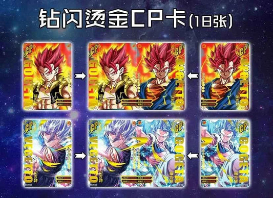 Anime Dragon Ball card store  cards Booster Card Box Trading card game Super Saiyan Son Goku Anime Characters Collection Toy