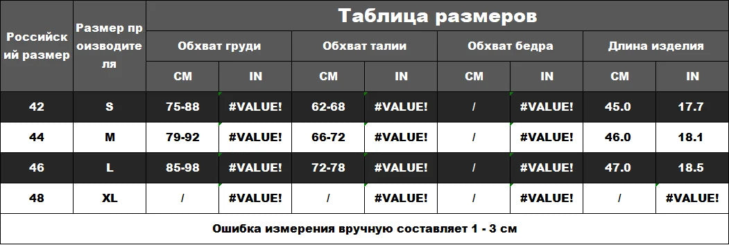 Casual Top Women'S Summer Ins Style New Shrink Pleated One-Shoulder Crop Top Backless Twist Tie Asymmetric T-Shirt SS69