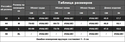 Casual Top Women'S Summer Ins Style New Shrink Pleated One-Shoulder Crop Top Backless Twist Tie Asymmetric T-Shirt SS69