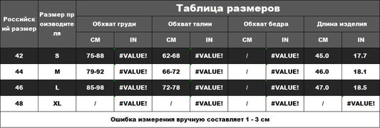 Casual Top Women'S Summer Ins Style New Shrink Pleated One-Shoulder Crop Top Backless Twist Tie Asymmetric T-Shirt SS69