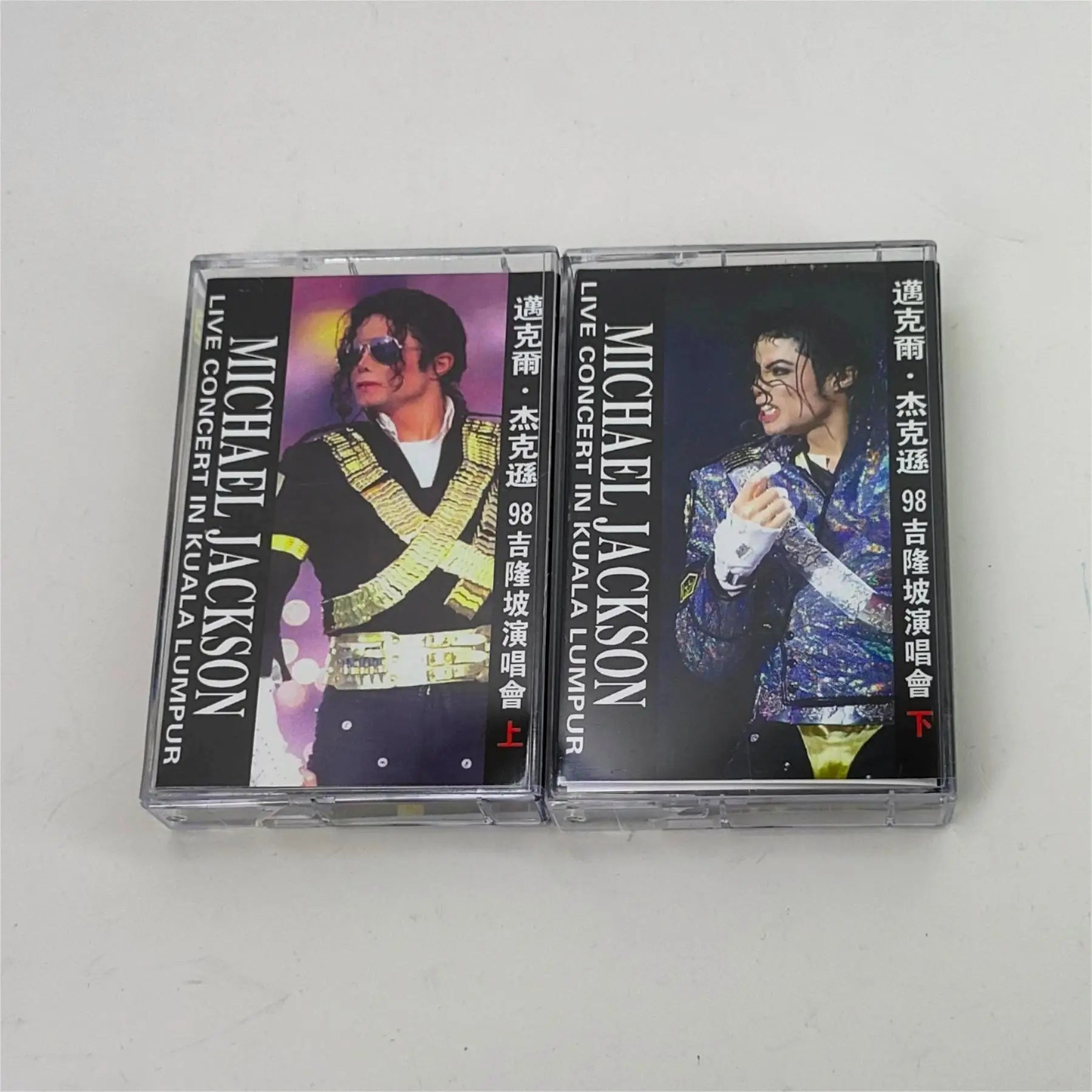 Michael Jackson Thriller & Dangerous Music Tape Prop Set