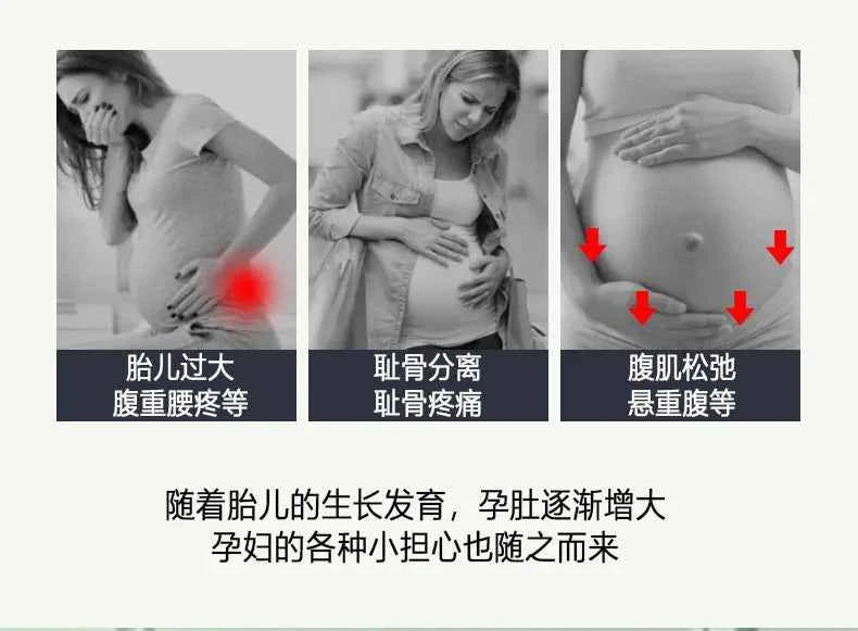 Double Support Back Abdomen Brace Shoulder Strap Lumbar Adjustable Black M-XXL NewSpecial Abdominal Care Belt for Pregnant Women