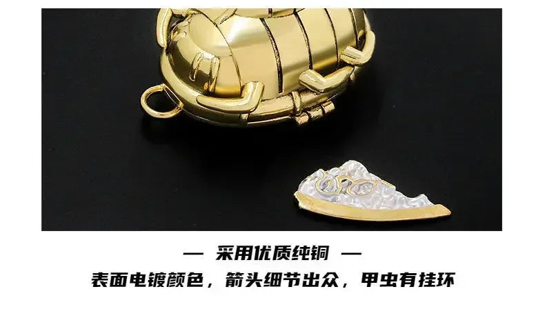 Jojo Insect Arrow Fragment Arrow Stone Sea Anime Hanging Chain Ornament Stand in Pendant Figure Cosplay Decor Accessory
