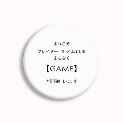 Hot Japan TV Alice in Borderland Soft Button Pin Chishiya Kuina Creative Game Over Brooch Badge Bag Decor Jewelry Fans Collect SS69 6.69 30 / 44mm(1.7in)