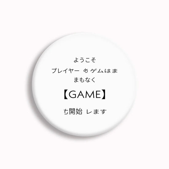 Hot Japan TV Alice in Borderland Soft Button Pin Chishiya Kuina Creative Game Over Brooch Badge Bag Decor Jewelry Fans Collect SS69 6.69 30 / 44mm(1.7in)