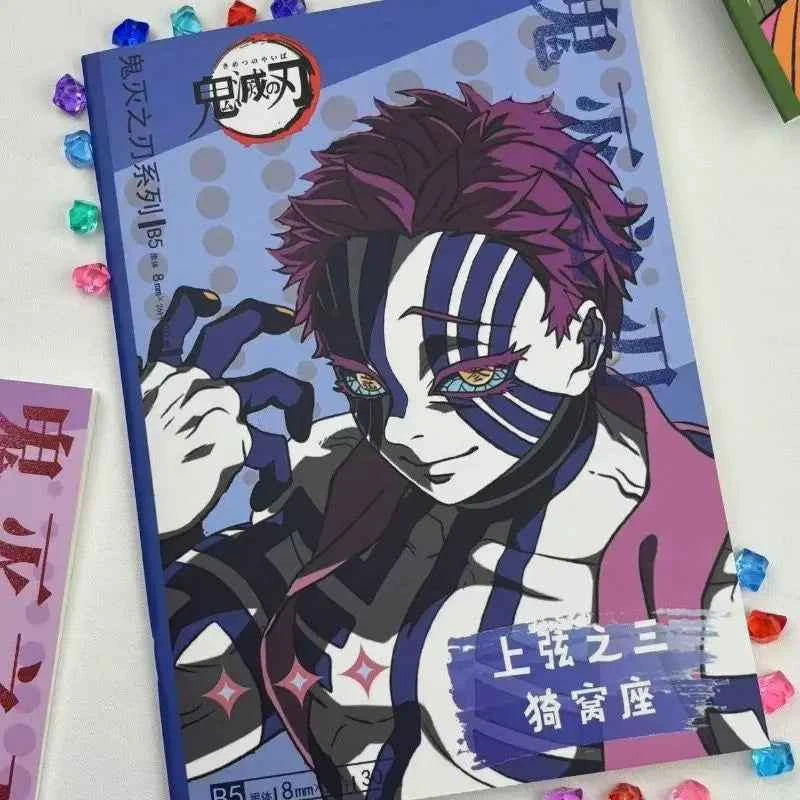 Demon Slayer anime two-dimensional cartoon horizontal line notepad creative personality high-value notebook student stationery