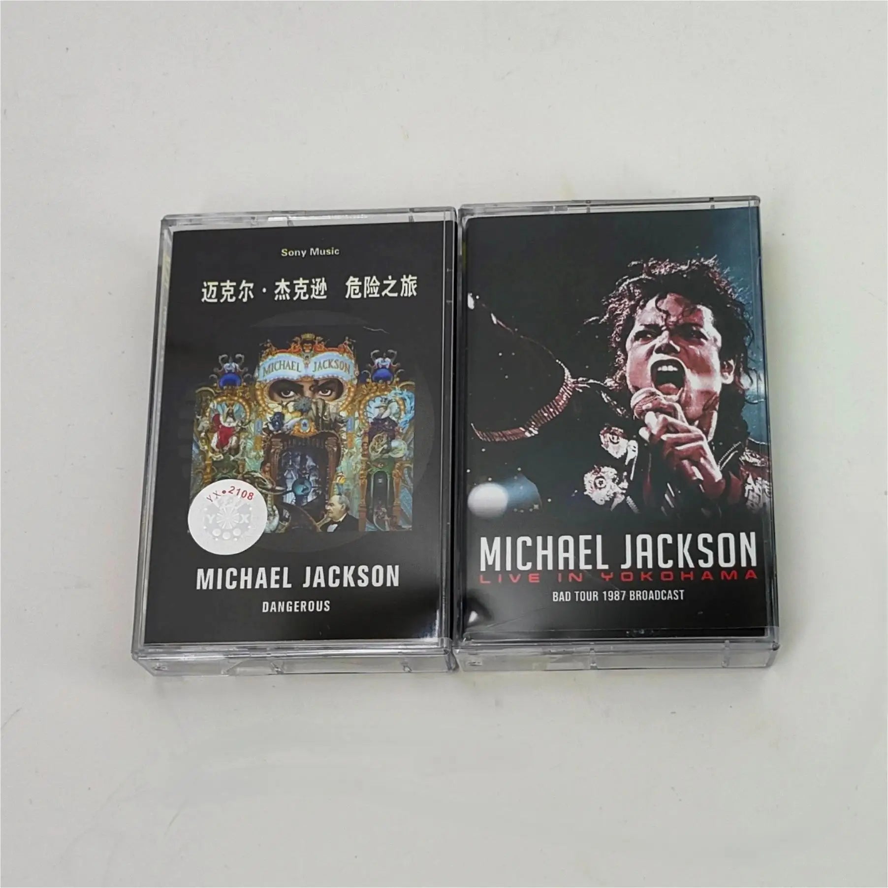 Michael Jackson Thriller & Dangerous Music Tape Prop Set