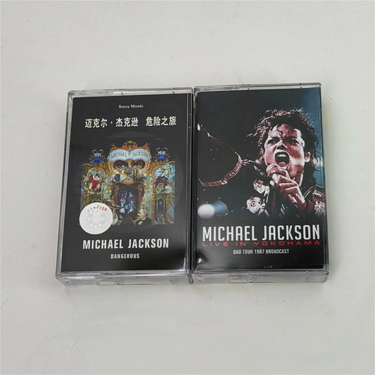 Michael Jackson Thriller and Dangerous Music Tape Cosplay Prop Set