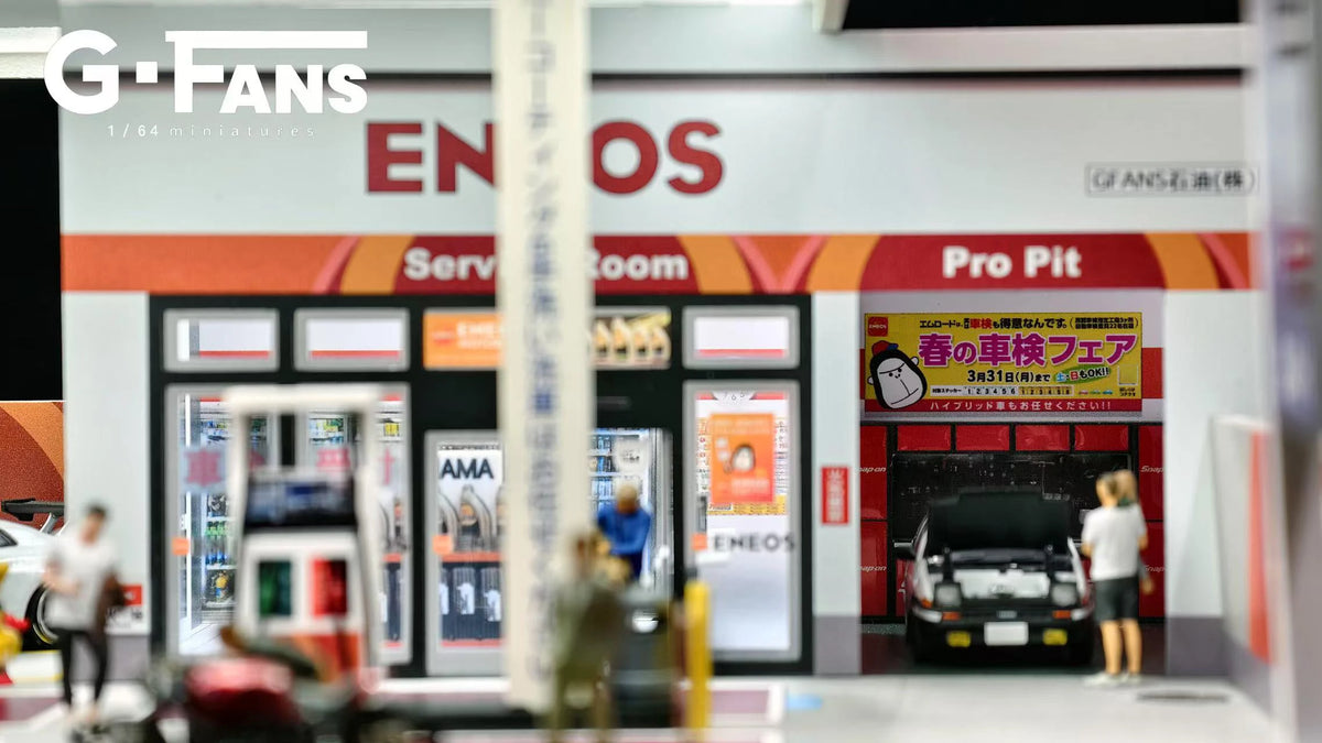 SS69 1/64 Scale Diecast Car Garage Diorama with LED Lighting and Dust Door