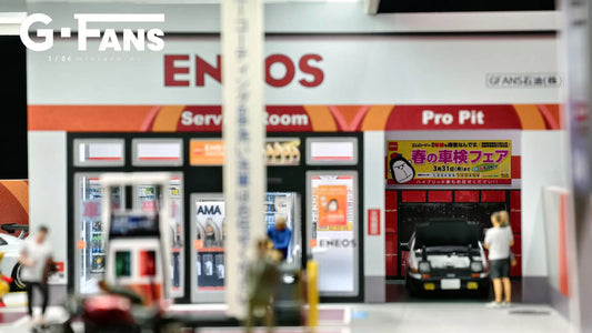 SS69 1/64 Scale Diecast Car Garage Diorama with LED Lighting and Dust Door
