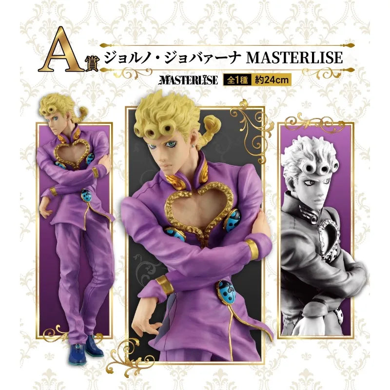 Bandai Genuine Ichiban JOJO's Bizarre Adventure Golden Wind Anime Figure Giorno Giovanna Action Toys Kids Gift Collectible Model SS69 82.69 Giorno Giovanna A