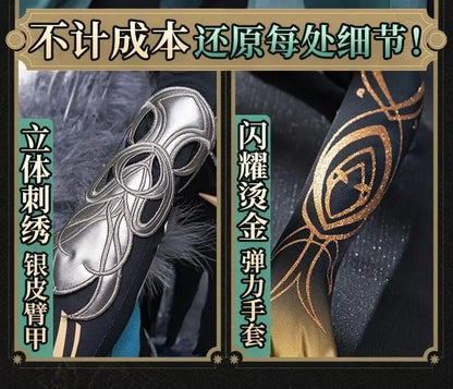 Halloween XIAO Costumes Hanfu Game Genshin Impact XIAO clothes Cosplay Costume Anime Costume Outfit Full Set