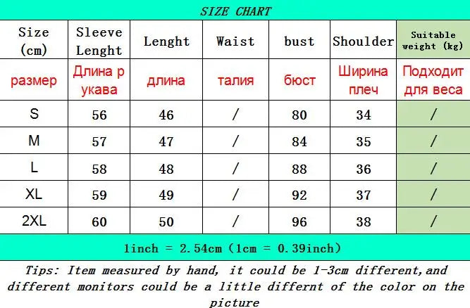 Womens Rivet Beading Pu Jacket Hit Color Streetstyle Graffiti Outerwear Letters Printed Leather Jackets Short Punk Street Coat SS69