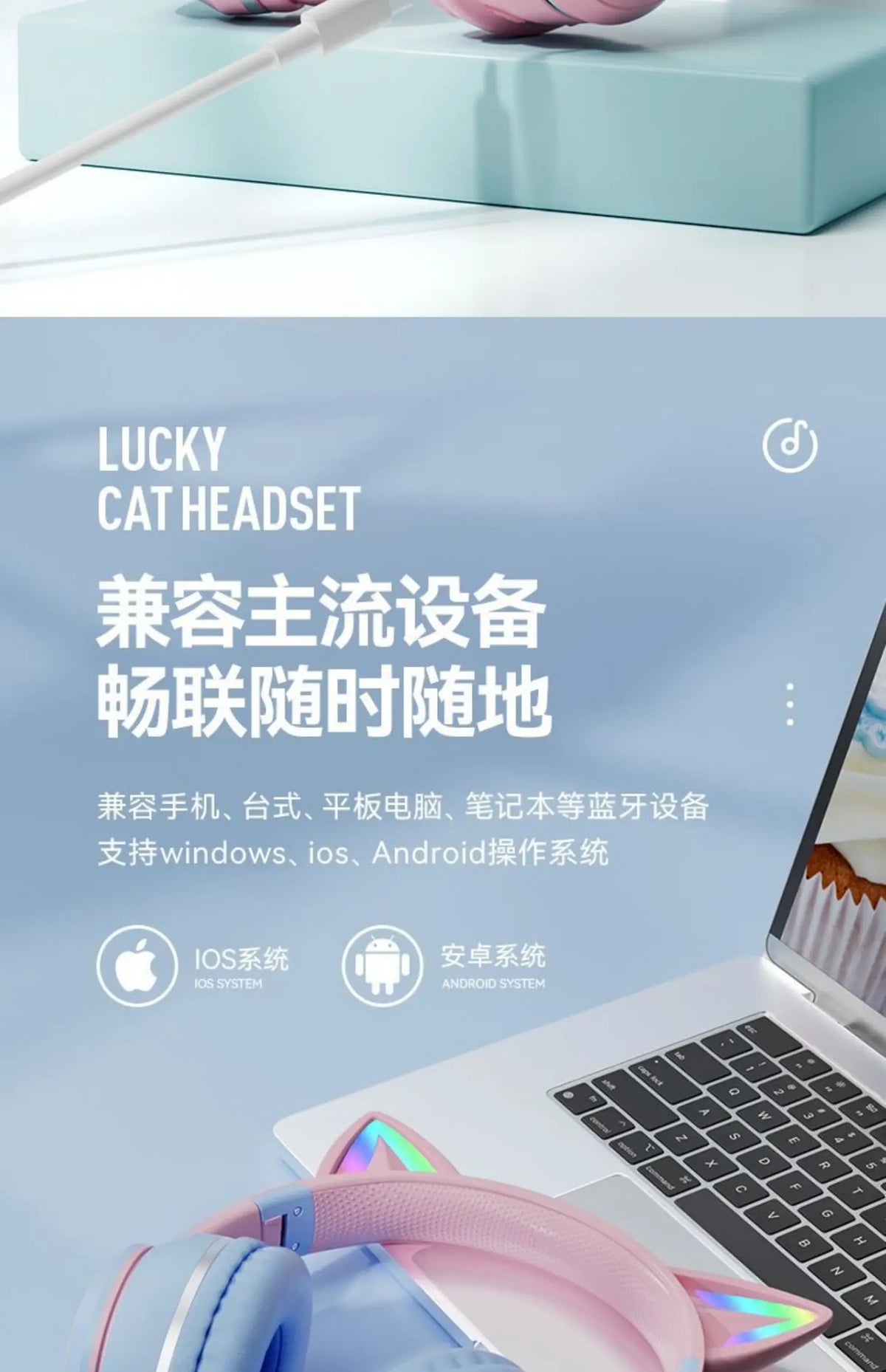 GUZMYYFC Cat Ear Wireless Bluetooth 5.1 Headset with RGB Lights and Mic