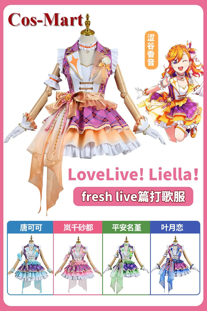 Cos-Mart LoveLive Liella Fresh Live Tang Keke/Heanna Sumire/Shibuya Kanon/Arashi Chisato/Hazuki Ren Cosplay Costume Cute Uniform SS69